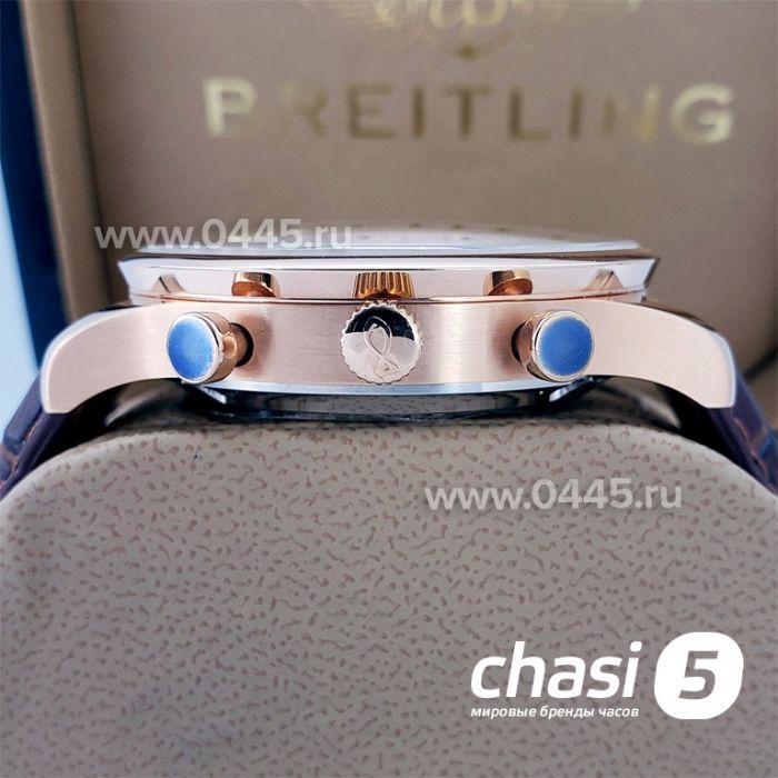 Часы IWC Portuguese (17268)