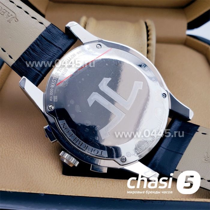 Часы Jaeger Le Coultre (17274)