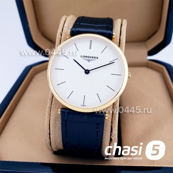 Часы Longines La Grande Classique (17277)