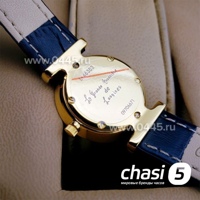 Часы Longines La Grande Classique (17280)