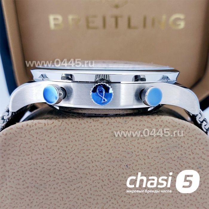 Часы IWC Portuguese (17328)