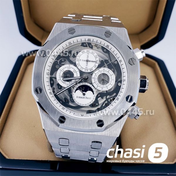 Часы Audemars Piguet Royal Oak Perpetual (17332)