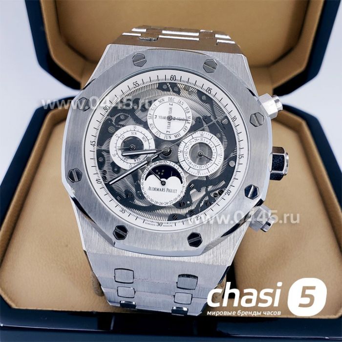 Часы Audemars Piguet Royal Oak Perpetual (17332)