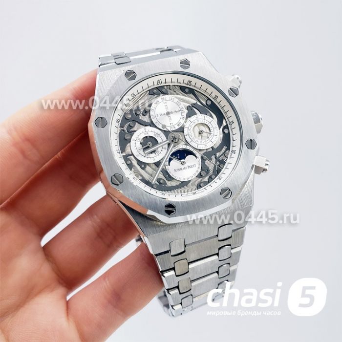 Часы Audemars Piguet Royal Oak Perpetual (17332)