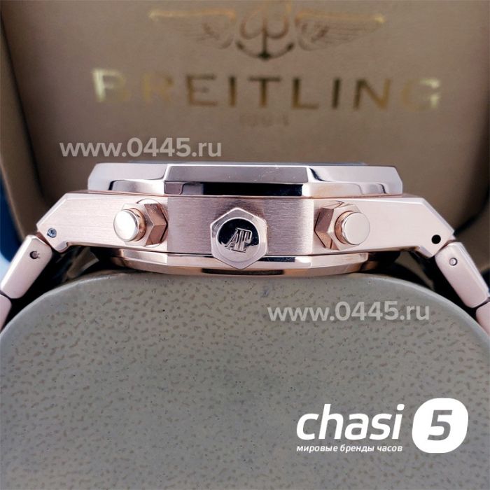 Часы Audemars Piguet Royal Oak Perpetual (17333)