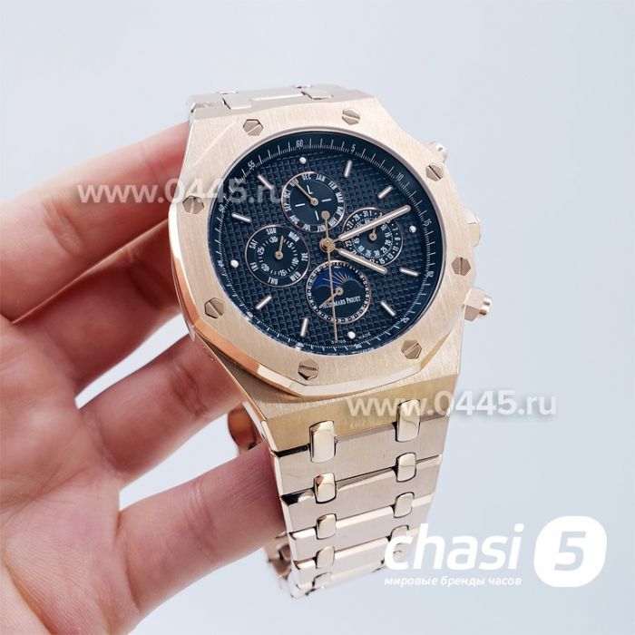Часы Audemars Piguet Royal Oak Perpetual (17333)