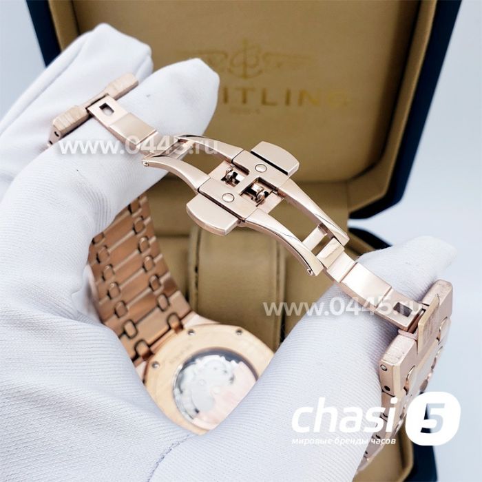 Часы Audemars Piguet Royal Oak Perpetual (17333)