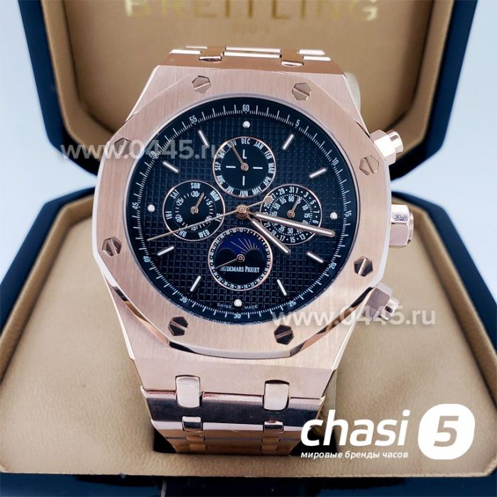 Часы Audemars Piguet Royal Oak Perpetual (17333)