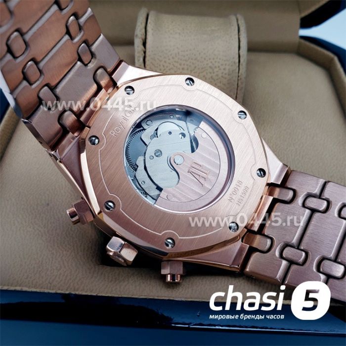 Часы Audemars Piguet Royal Oak Perpetual (17333)
