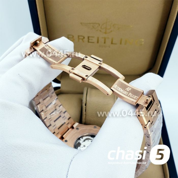 Часы Audemars Piguet Royal Oak Perpetual (17334)