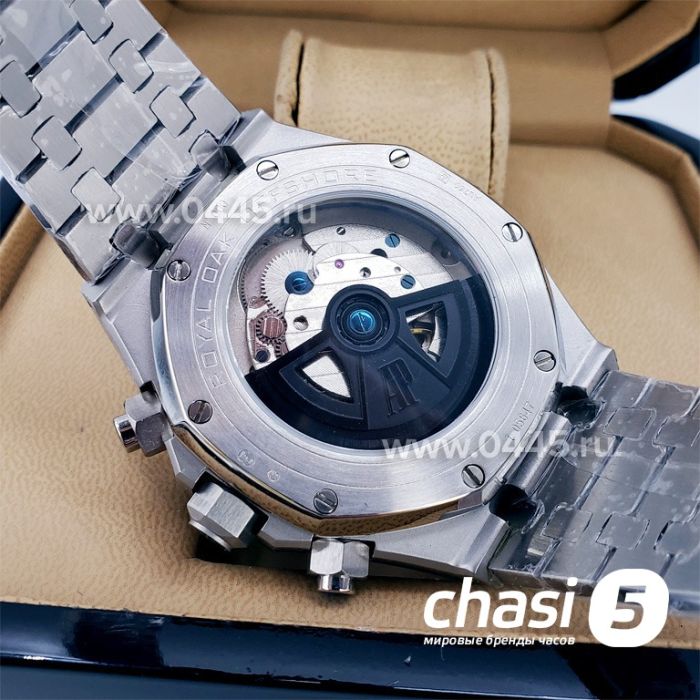 Часы Audemars Piguet Royal Oak Perpetual (17337)