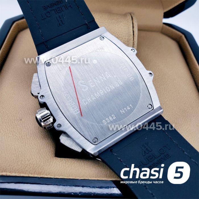 Часы Hublot Senna Champion 88 (17341)