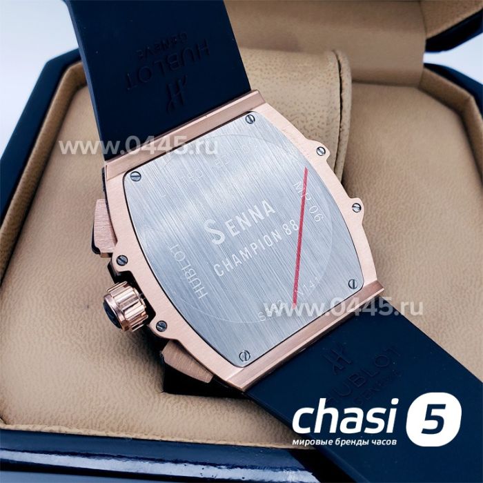 Часы Hublot Senna Champion 88 (17347)