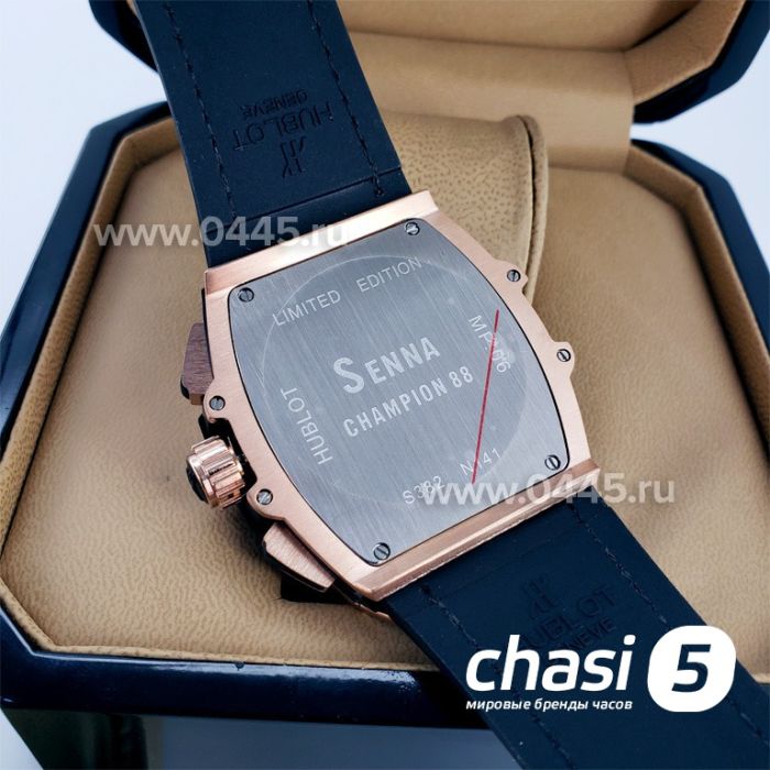 Часы Hublot Senna Champion 88 (17348)