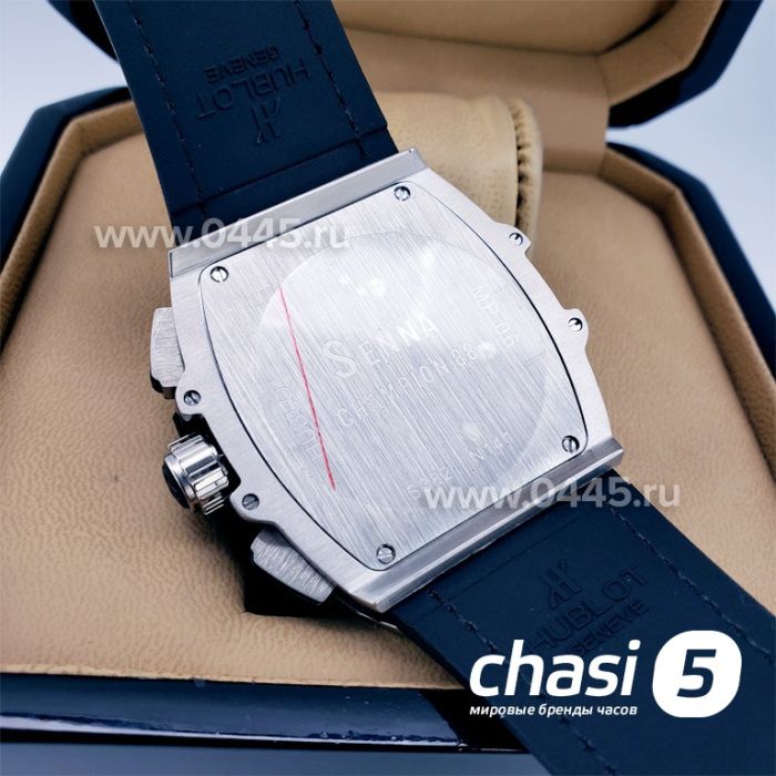 Часы Hublot Senna Champion 88 (17356)
