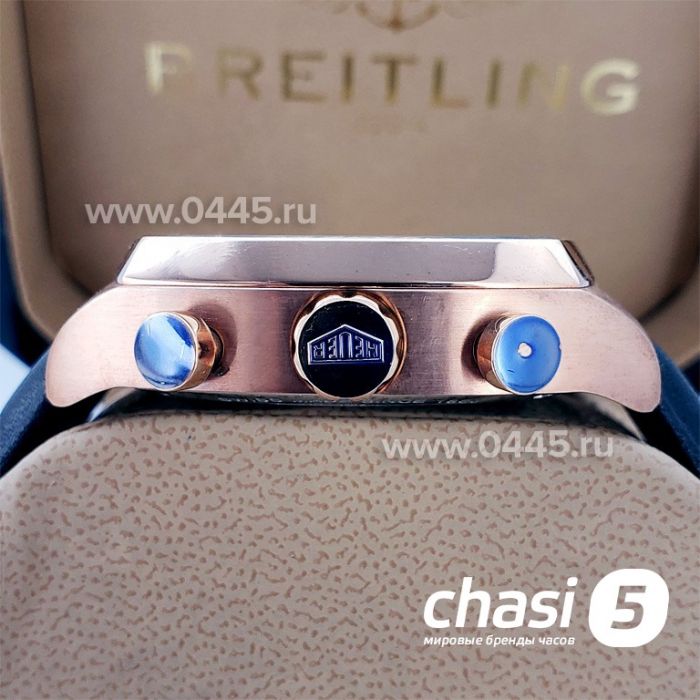 Часы Tag Heuer Monza III Chronograph (17408)