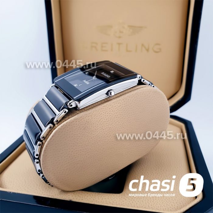 Часы Rado Integral (01741)