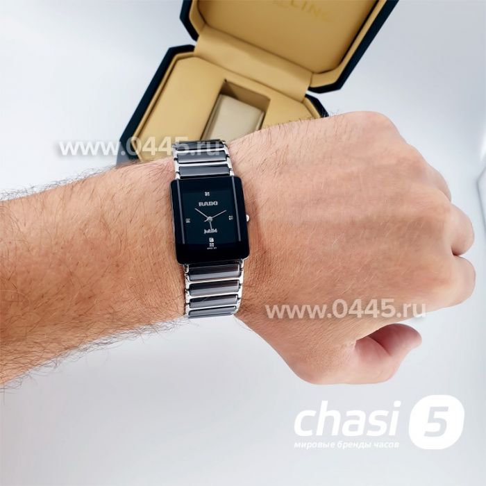 Часы Rado Integral (01741)