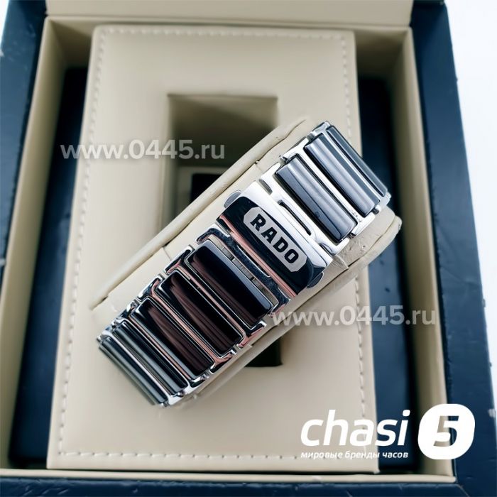 Часы Rado Integral (01741)