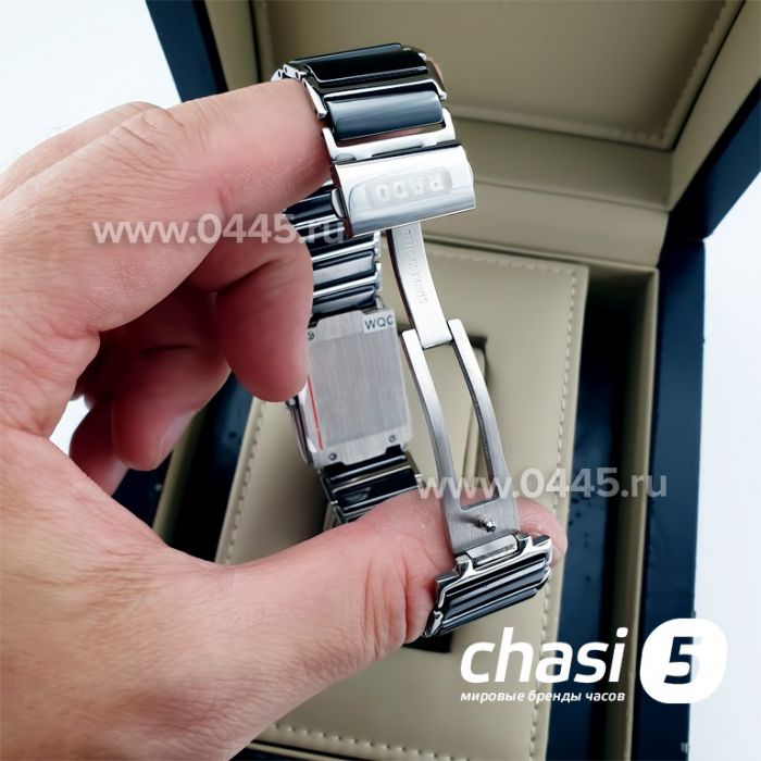 Часы Rado Integral (01741)