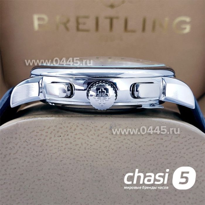 Часы Patek Philippe Perpetual Calendar (17437)