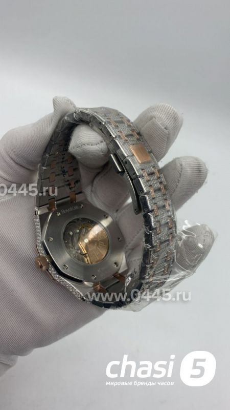 Часы Audemars Piguet (17439)