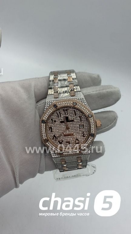 Часы Audemars Piguet (17439)