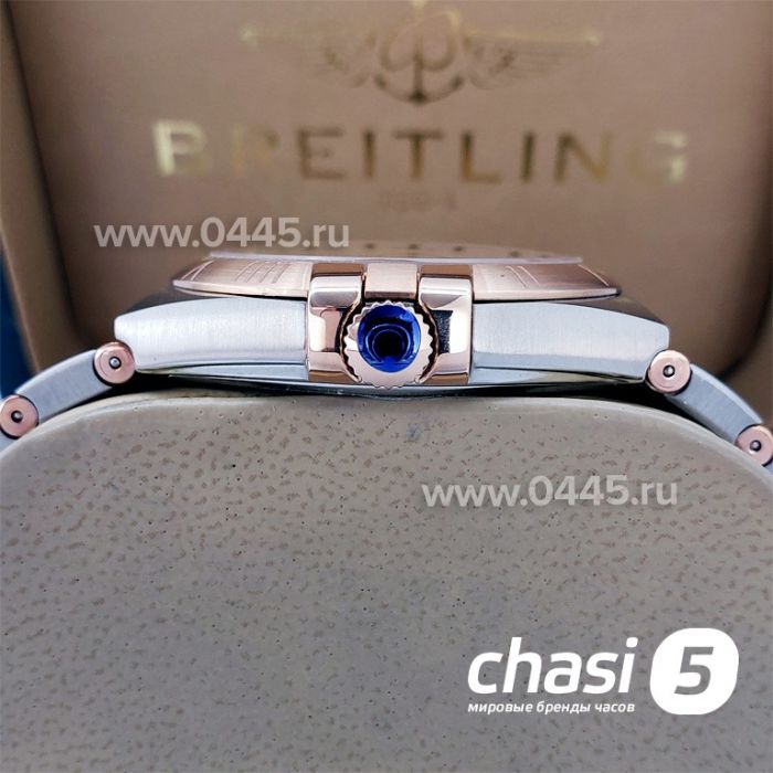 Часы Omega Constellation (17456)