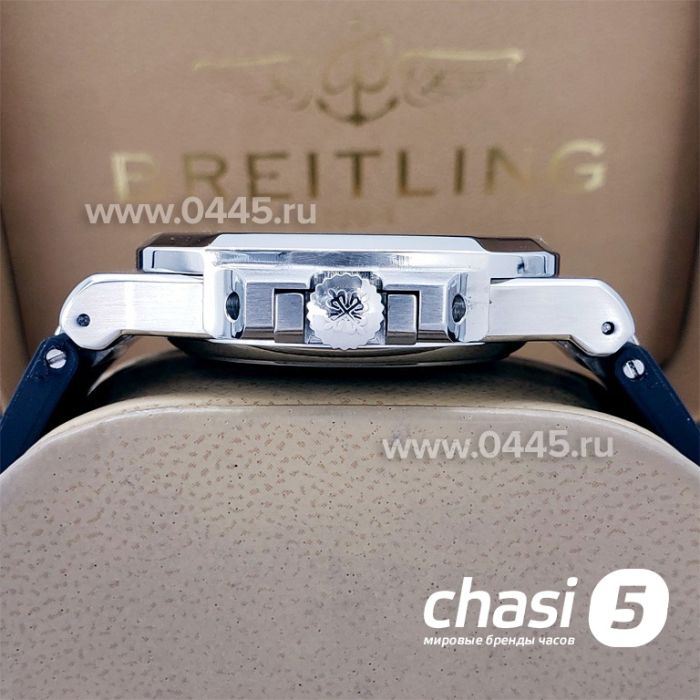 Часы Patek Philippe (17495)