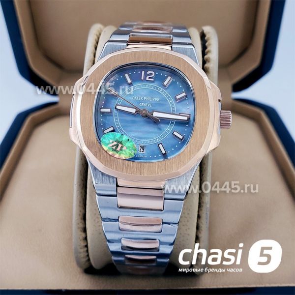 Часы Patek Philippe Nautilus - женские (17510)
