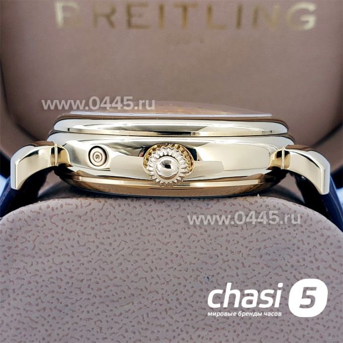 Часы Vacheron Constantin Patrimony Turbillon (17525)