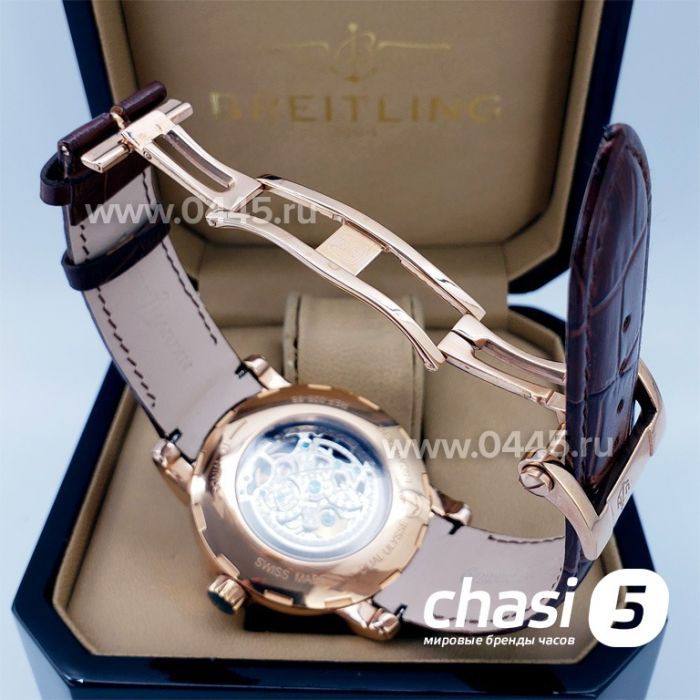 Часы Ulysse Nardin (17542)