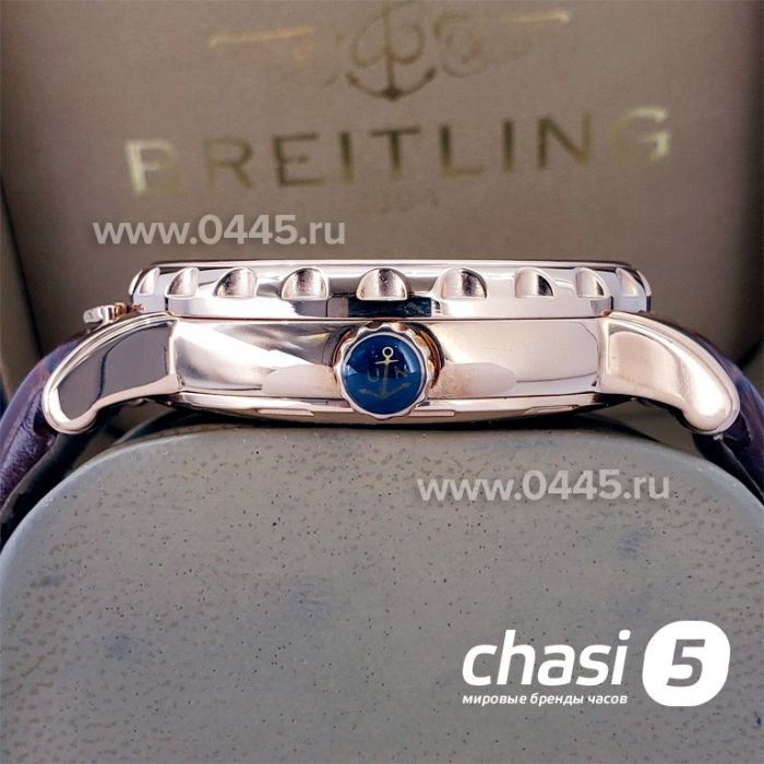 Часы Ulysse Nardin (17542)