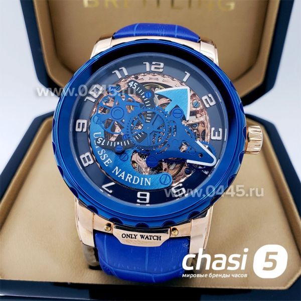 Часы Ulysse Nardin (17543)