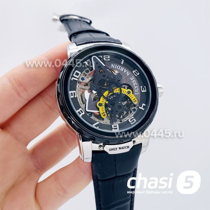 Часы Ulysse Nardin (17545)