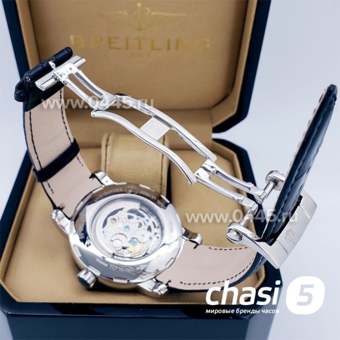 Часы Ulysse Nardin (17545)