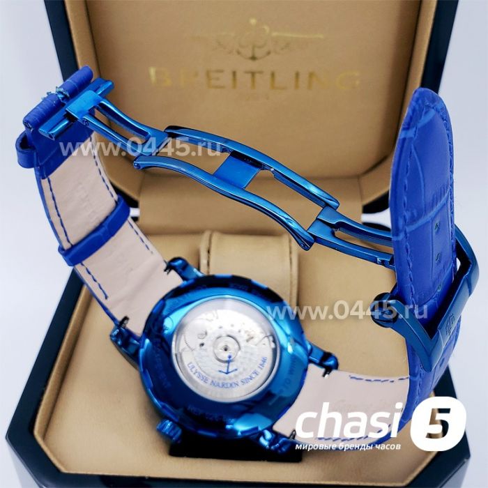 Часы Ulysse Nardin (17546)