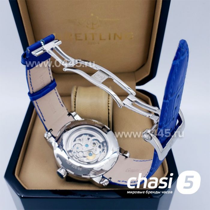 Часы Ulysse Nardin (17547)