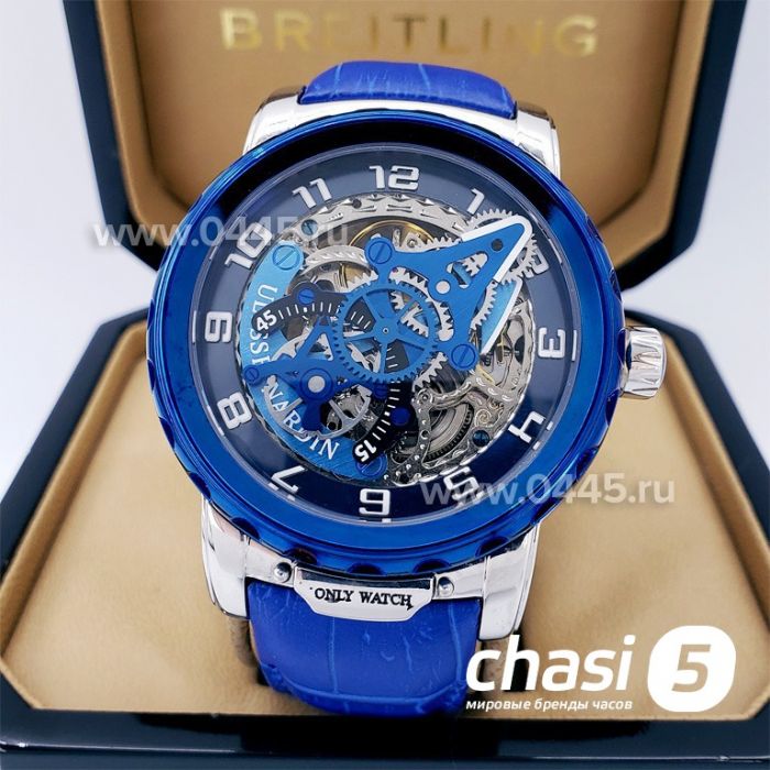Часы Ulysse Nardin (17547)