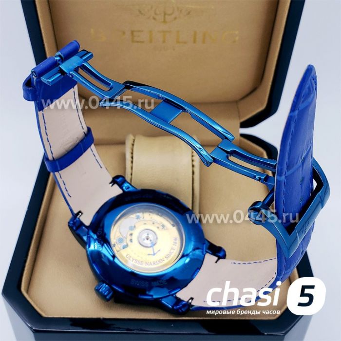 Часы Ulysse Nardin (17548)