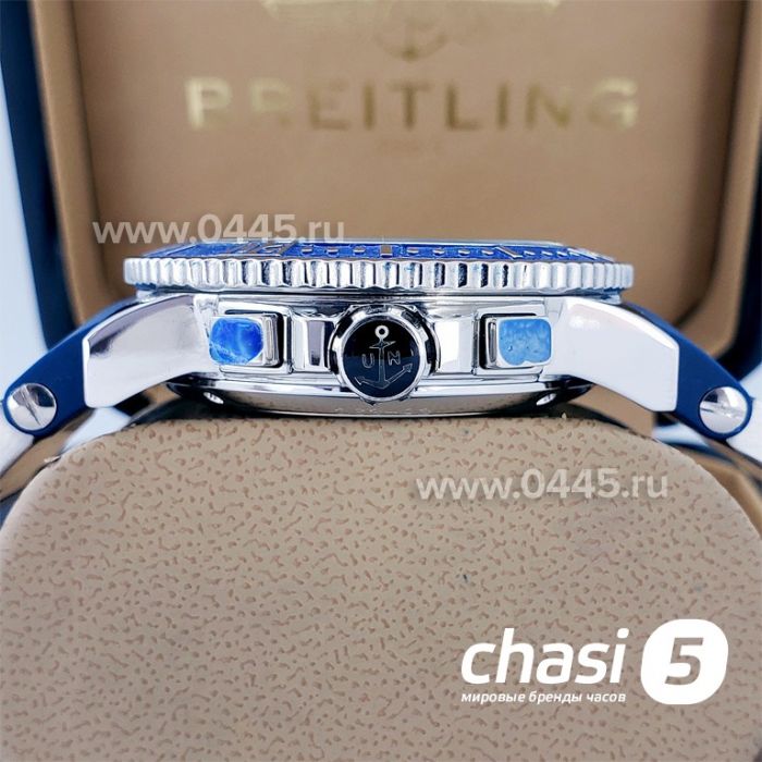 Часы Ulysse Nardin (17554)