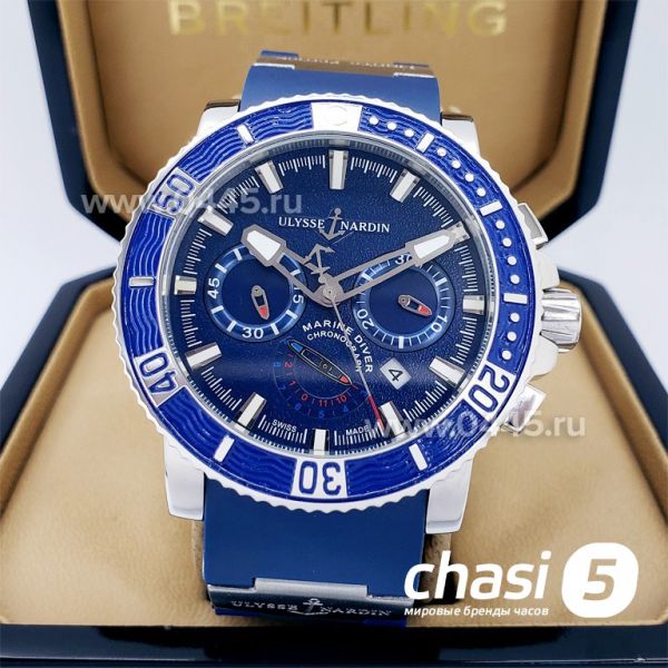 Часы Ulysse Nardin (17554)