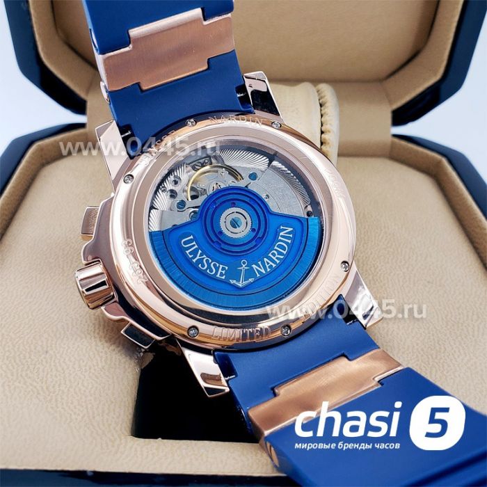 Часы Ulysse Nardin (17555)