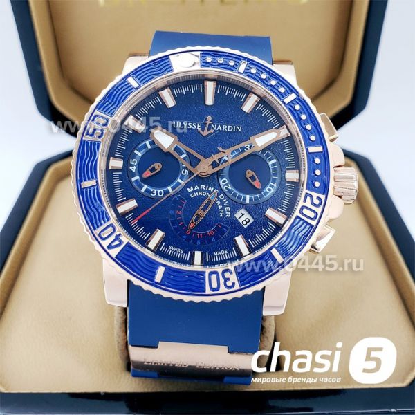 Часы Ulysse Nardin (17555)