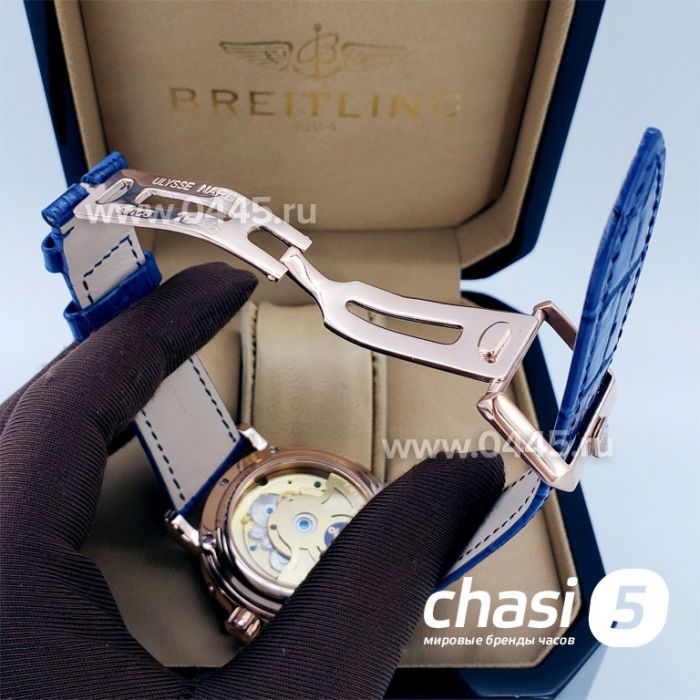 Часы Ulysse Nardin (17557)