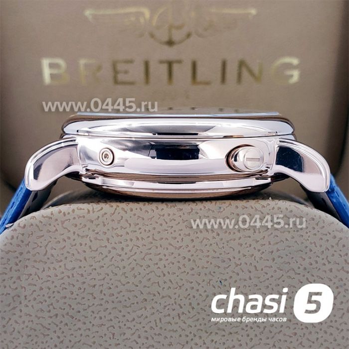 Часы Ulysse Nardin (17557)