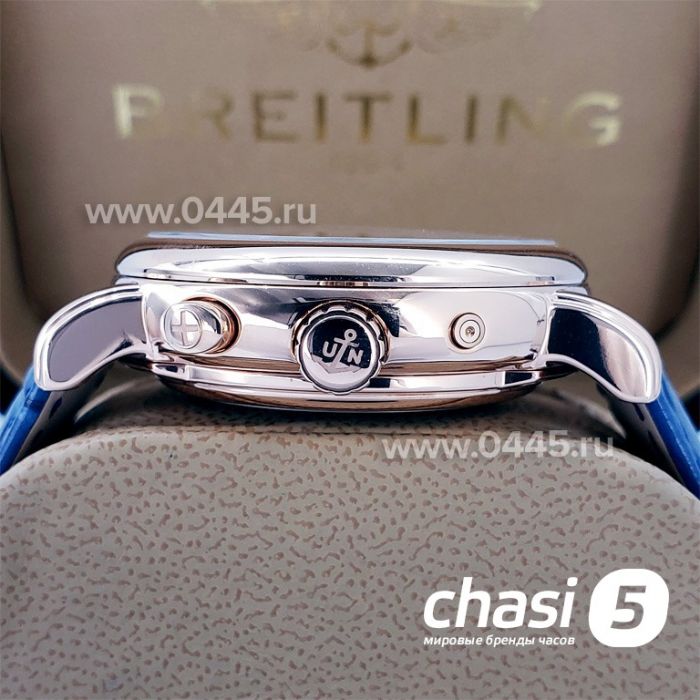 Часы Ulysse Nardin (17557)