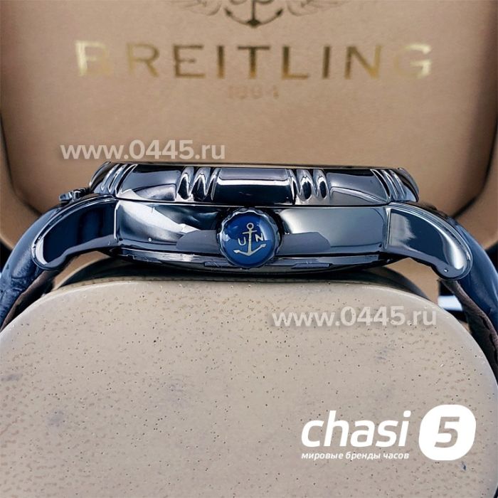 Часы Ulysse Nardin (17558)