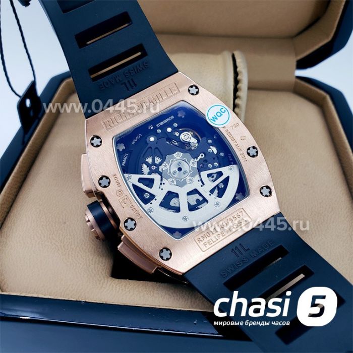 Часы Richard Mille - Дубликат (17569)