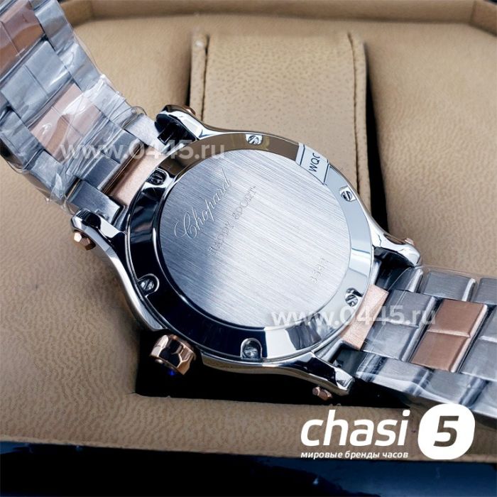 Часы Chopard Happy Diamonds (17572)